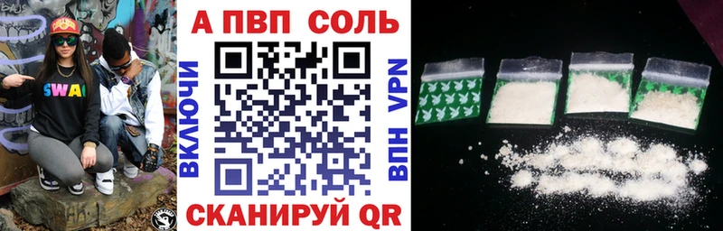 Цена Кувшиново ОМГ ОМГ зеркало  Cocaine  Гашиш  Меф  Марихуана  Альфа ПВП 