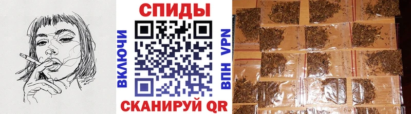 ОМГ ОМГ как зайти  Кувшиново  БУТИРАТ жидкий экстази  наркотики 