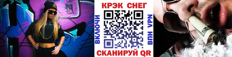 Кокаин Боливия  Кувшиново 