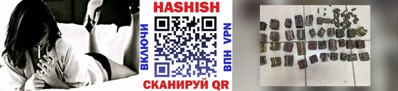 Гашиш индика сатива Кувшиново