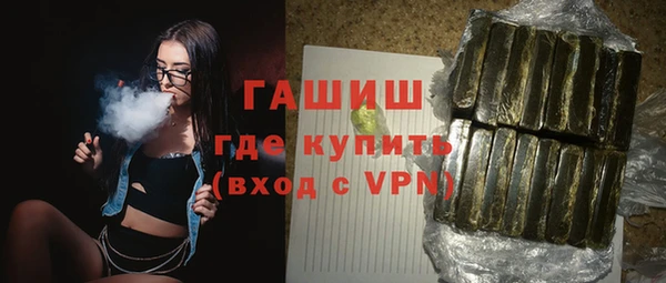 герыч Остров