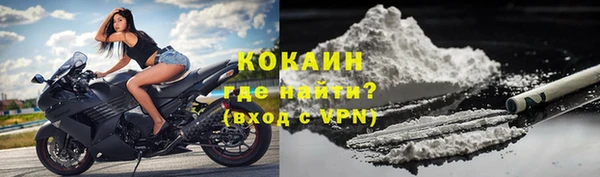 герыч Остров