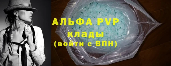 прущие крисы Нязепетровск