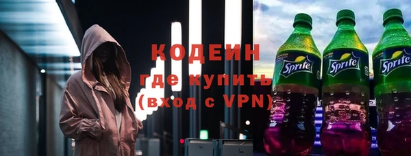 герыч Остров