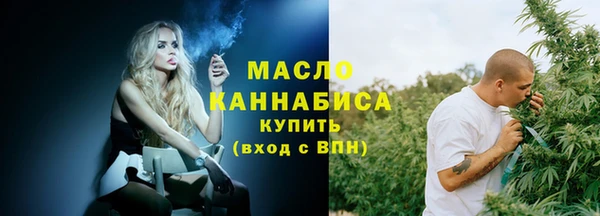 герыч Остров