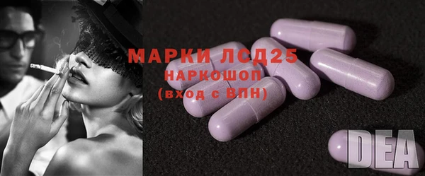 МДМА Нягань