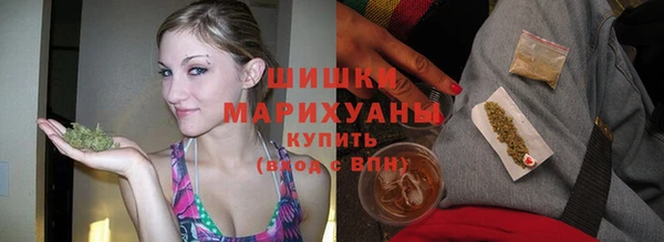 прущие крисы Нязепетровск