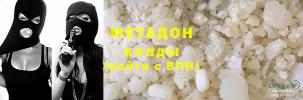 ПСИЛОЦИБИНОВЫЕ ГРИБЫ Няндома