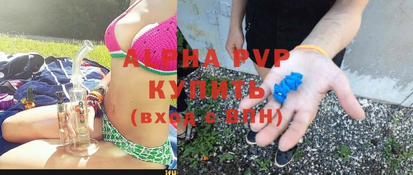 прущие крисы Нязепетровск