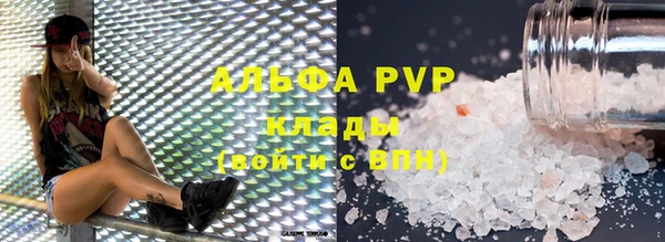 МДМА Нягань
