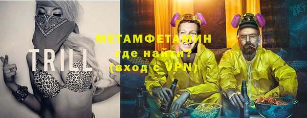 герыч Остров