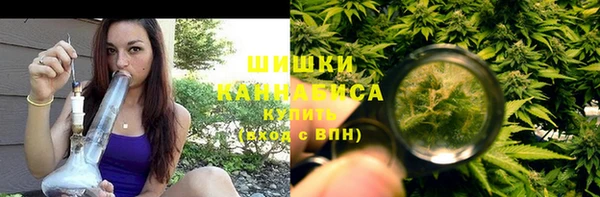 прущие крисы Нязепетровск