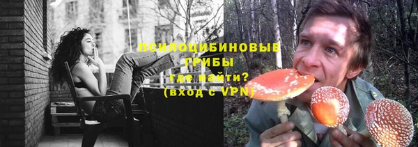 герыч Остров