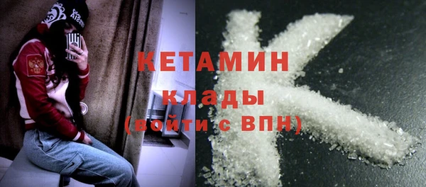 прущие крисы Нязепетровск