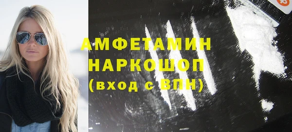 герыч Остров