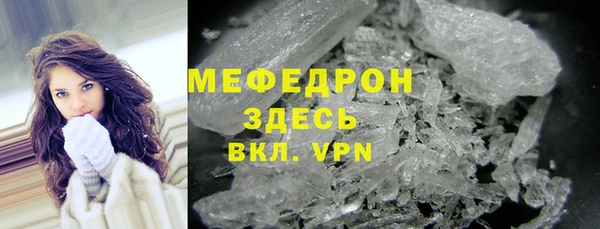 ПСИЛОЦИБИНОВЫЕ ГРИБЫ Няндома