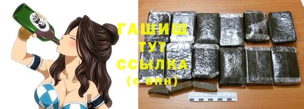 МДМА Нягань