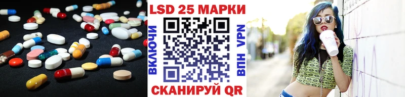 ЛСД экстази ecstasy  купить наркотики цена  OMG ССЫЛКА  Кувшиново 
