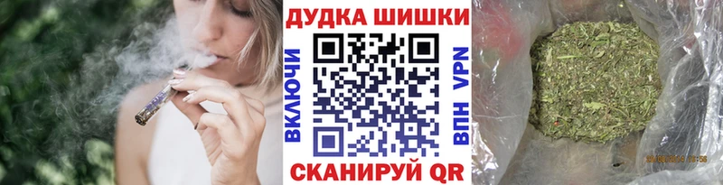 Канабис план  hydra рабочий сайт  Кувшиново 